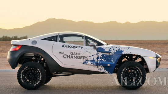 Rally Fighter