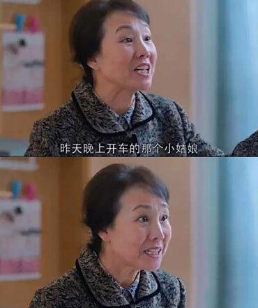 这些星座明星被父母坑惨
