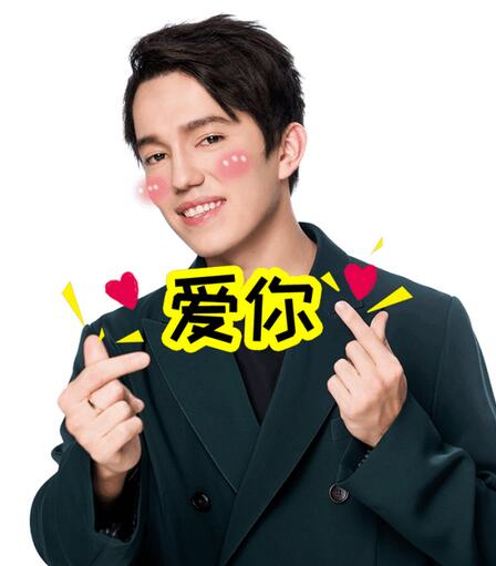 迪玛希海量美图洗洗眼 《歌手》进口小哥哥帅翻