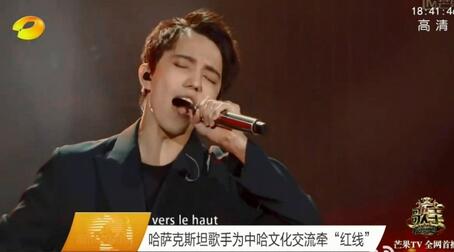 迪玛希海量美图洗洗眼 《歌手》进口小哥哥帅翻