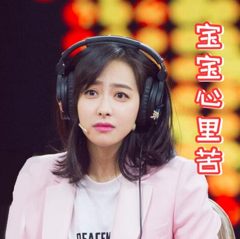 有多少人冲着王源、宋茜看的《王牌对王牌》？