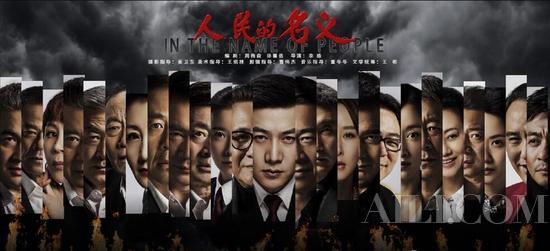 《人民的名义》破6!收视率“21世纪”最高