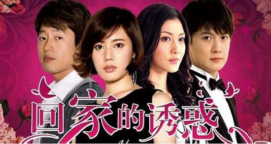 《人民的名义》破6!收视率“21世纪”最高