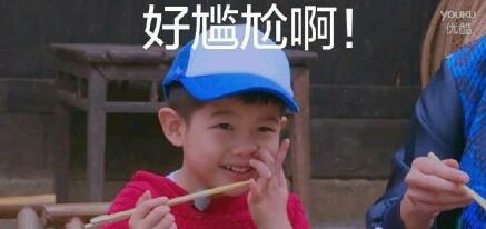 黄致列下车李亦航惹担心,其实向佐也没那么差嘛