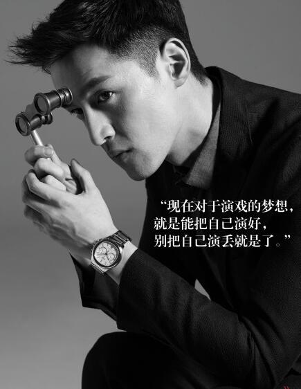 胡歌上了这么多封面，这张给眼角疤痕特写的最帅