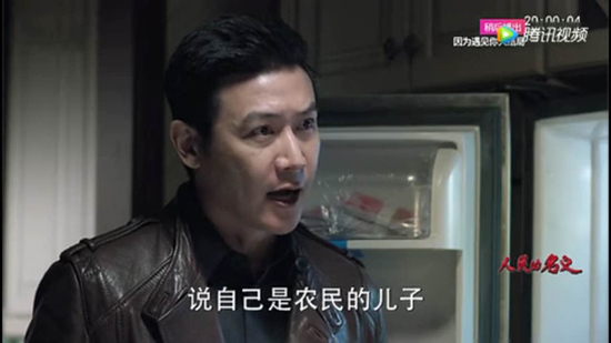 《人民的名义》陆毅演技被秒成渣?他被美貌拖累