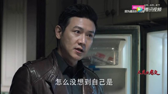 《人民的名义》陆毅演技被秒成渣?他被美貌拖累