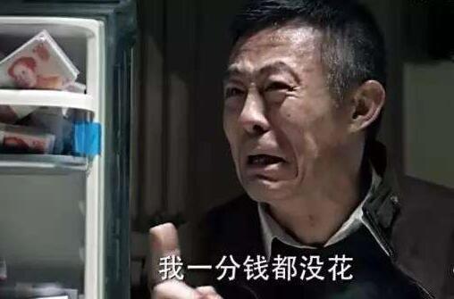 《人民的名义》陆毅演技被秒成渣?他被美貌拖累
