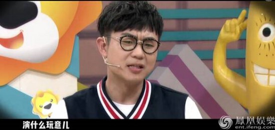 大鹏“吐槽”范冰冰演技烂:演的什么玩意!