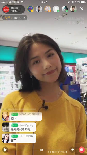 毛泽少做客《爱丽时尚模范生》 带伤上阵超敬业