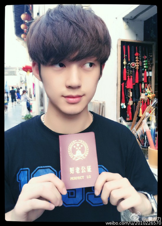 《爸爸4》奔着森碗去的，却被董力阿拉蕾圈粉