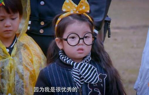 《爸爸4》奔着森碗去的，却被董力阿拉蕾圈粉