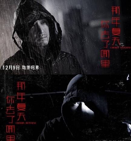 西装+眼镜，胡歌这个样子也太撩了吧！