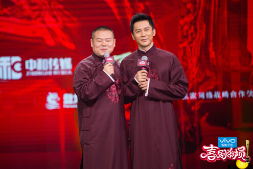 小岳岳靠颜值取胜 与李晨重现“我们”