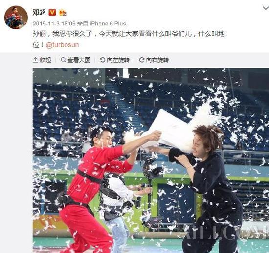 孙俪做了这件事，到底是孕傻过期了还是邓超娶了黑粉？