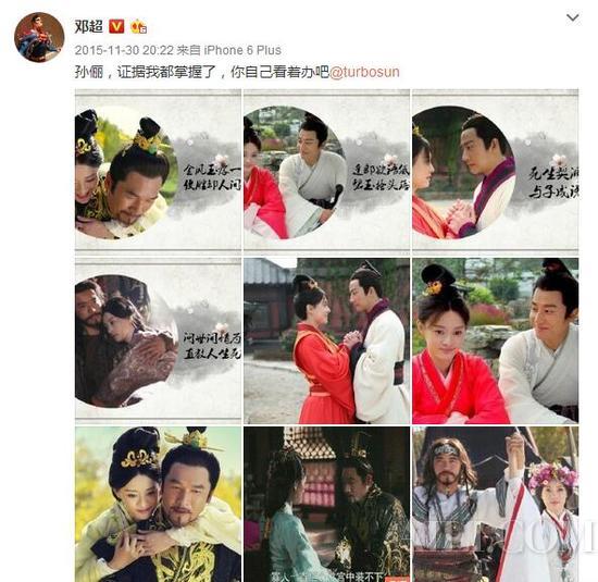 孙俪做了这件事，到底是孕傻过期了还是邓超娶了黑粉？