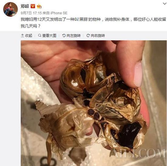 孙俪做了这件事，到底是孕傻过期了还是邓超娶了黑粉？