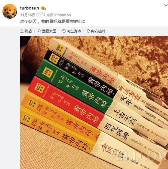 孙俪做了这件事，到底是孕傻过期了还是邓超娶了黑粉？