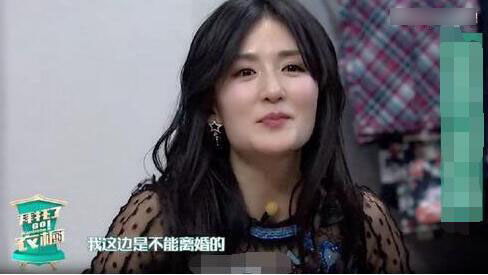 谢娜称烧掉结婚证的截图！蔡康永表情意味深长