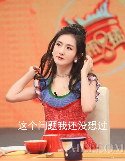 谢娜称烧掉结婚证的截图！蔡康永表情意味深长