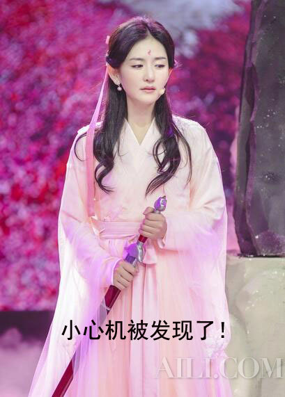 谢娜称烧掉结婚证的截图!蔡康永表情意味深长