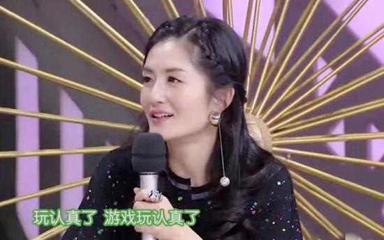 谢娜称烧掉结婚证的截图!蔡康永表情意味深长