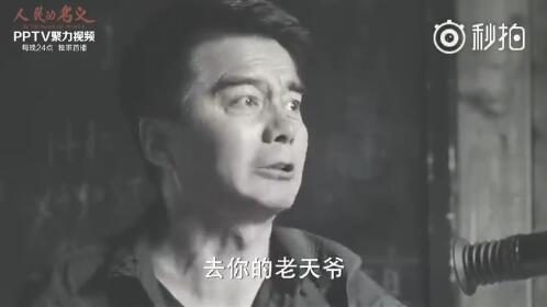 祁同伟饮弹自尽,可怜和可恨哪一个更多?