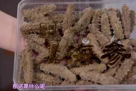 有公主命无公主病 李湘的王诗龄月花几万又如何