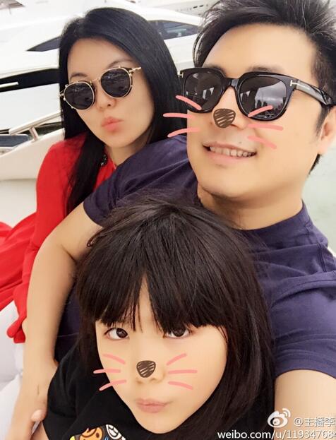 有公主命无公主病 李湘的王诗龄月花几万又如何