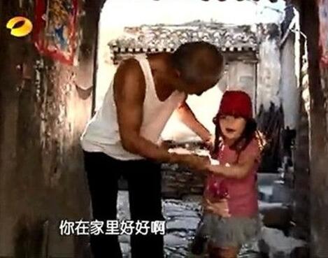有公主命无公主病 李湘的王诗龄月花几万又如何