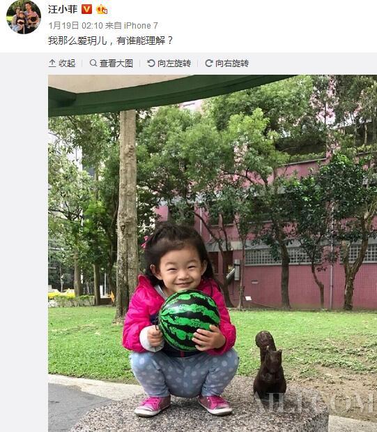 大S公开承认婆婆偏爱孙子汪希箖，想说明什么？
