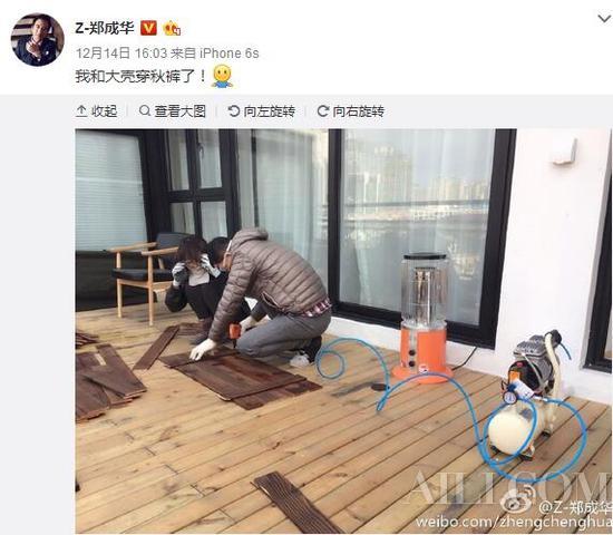 郑爽低调戏少了,听说爽爸戏多了?