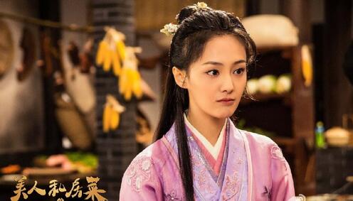 郑爽主演的《美人私房菜》被腰斩,超尴尬!