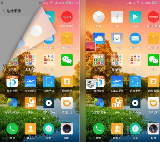 年度旗舰全面升级 nubia Z11使用体验