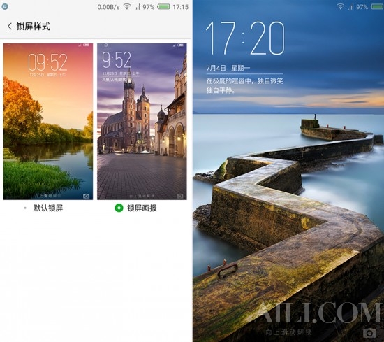 年度旗舰全面升级 nubia Z11使用体验