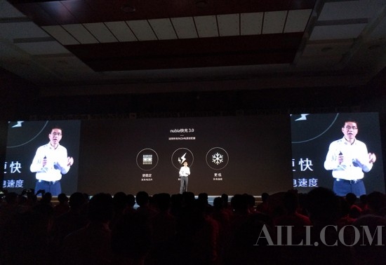 年度旗舰全面升级 nubia Z11使用体验