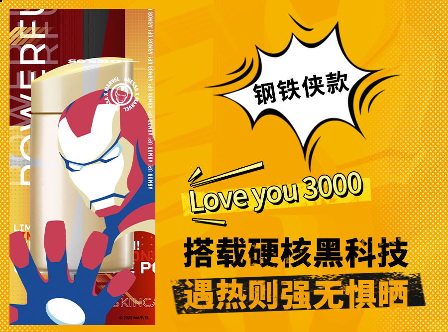 http://img.danews.cc/upload/images/20220720/45622250ec213e60de0d38c3bc37edbb.jpg
