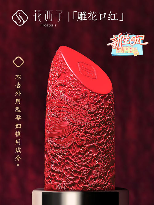 [URL]617ce308591fb266e96b2a663f516c7a.jpg