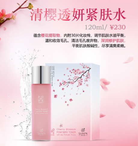 诗臻泊迪拜奢华游 | 所有美好与感动，皆因有你在身边