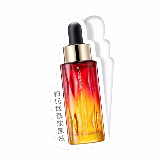 柏氏烟酰胺原液，让你告别熬夜肌~