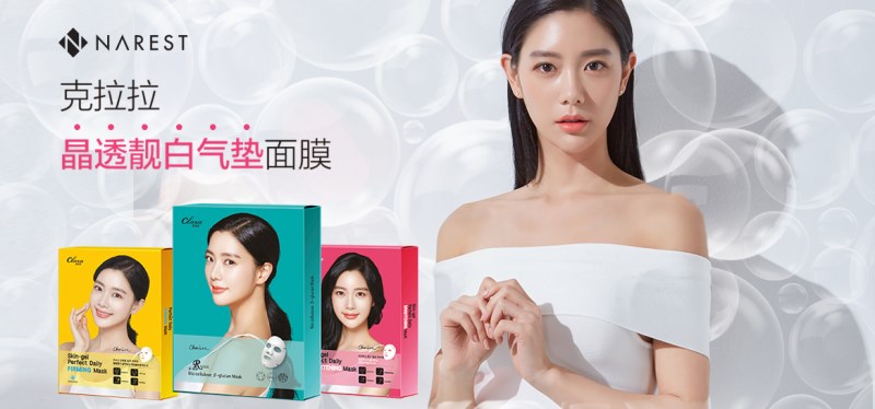 韩国NAREST皮肤管理工作室_女性小资本创业最佳选择