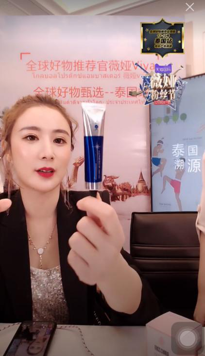image006.png