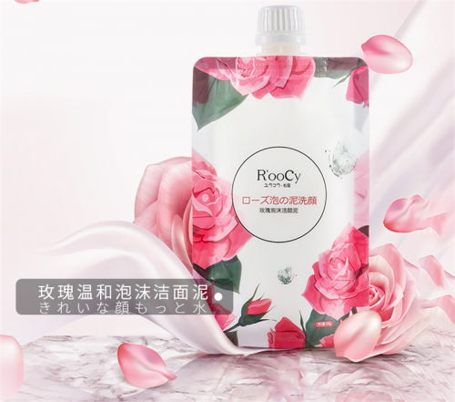 洗颜泥的危害你还不了解?长点心吧!用错就“毁容”啦!