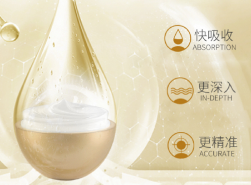 夏季补水保湿面膜，蛋蛋面膜效果怎么样