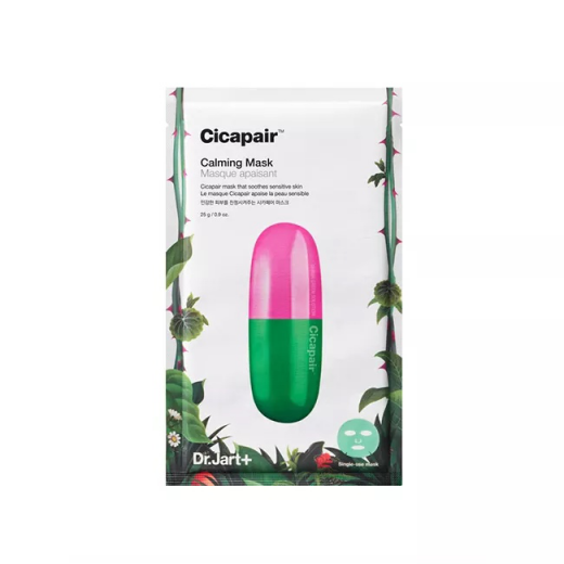蒂佳婷草本治愈今夏，CICAPAIR修复新生系列全面升级!