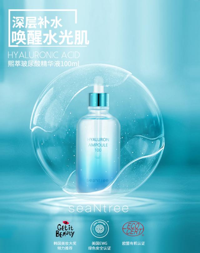 百万用户一致好评，熙萃新品闪耀上市