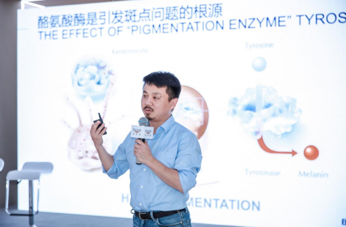 德国百年科研护肤优色林 携皮肤科权威医生 解码无斑肌密