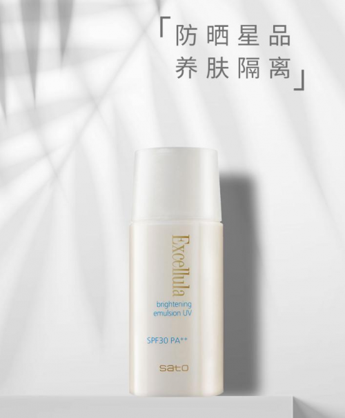 李佳琦小助理超A秘诀竟靠艾思诺娜？