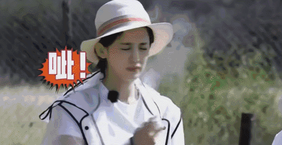 防晒.gif