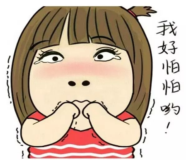 QQ图片20190429165252.png